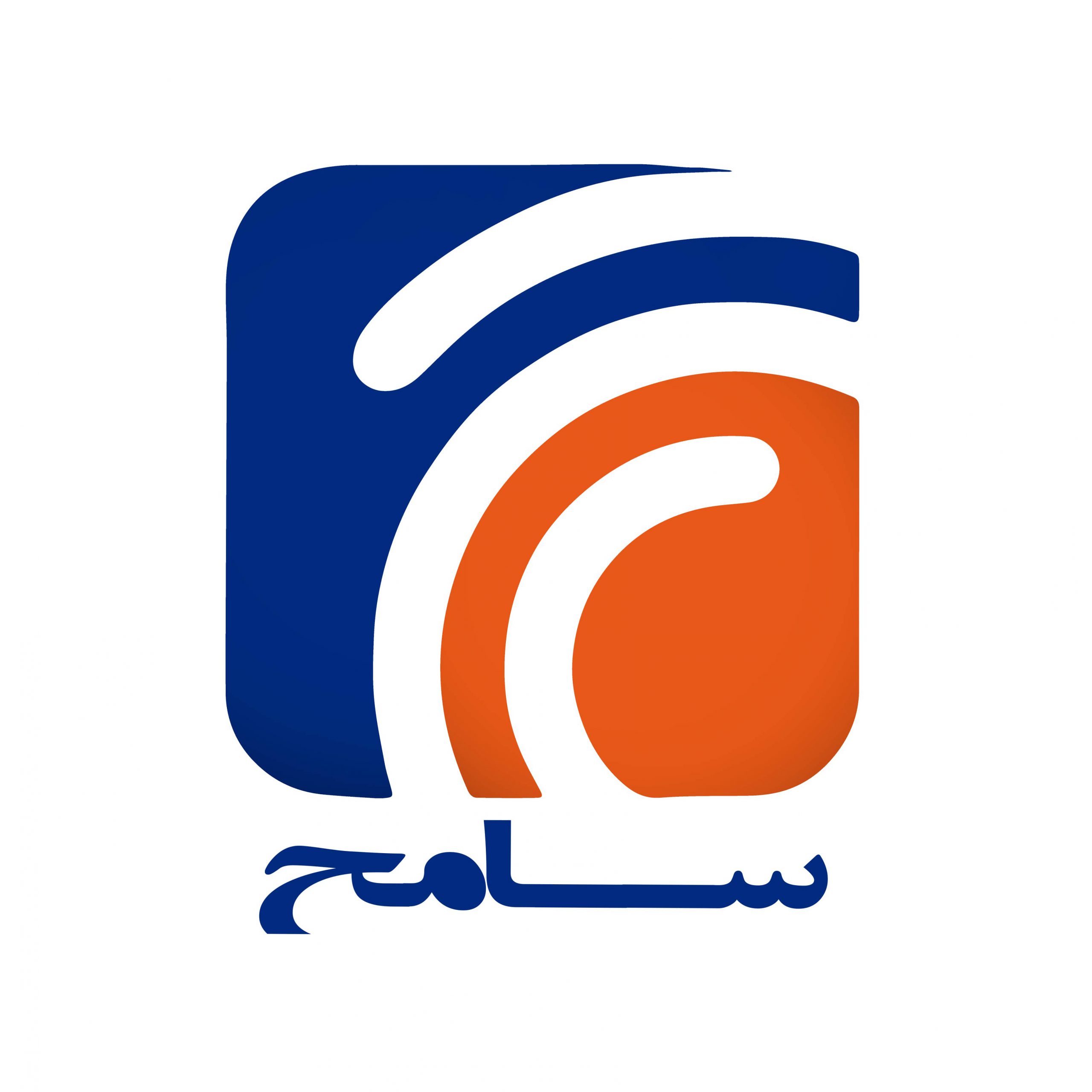 سامح